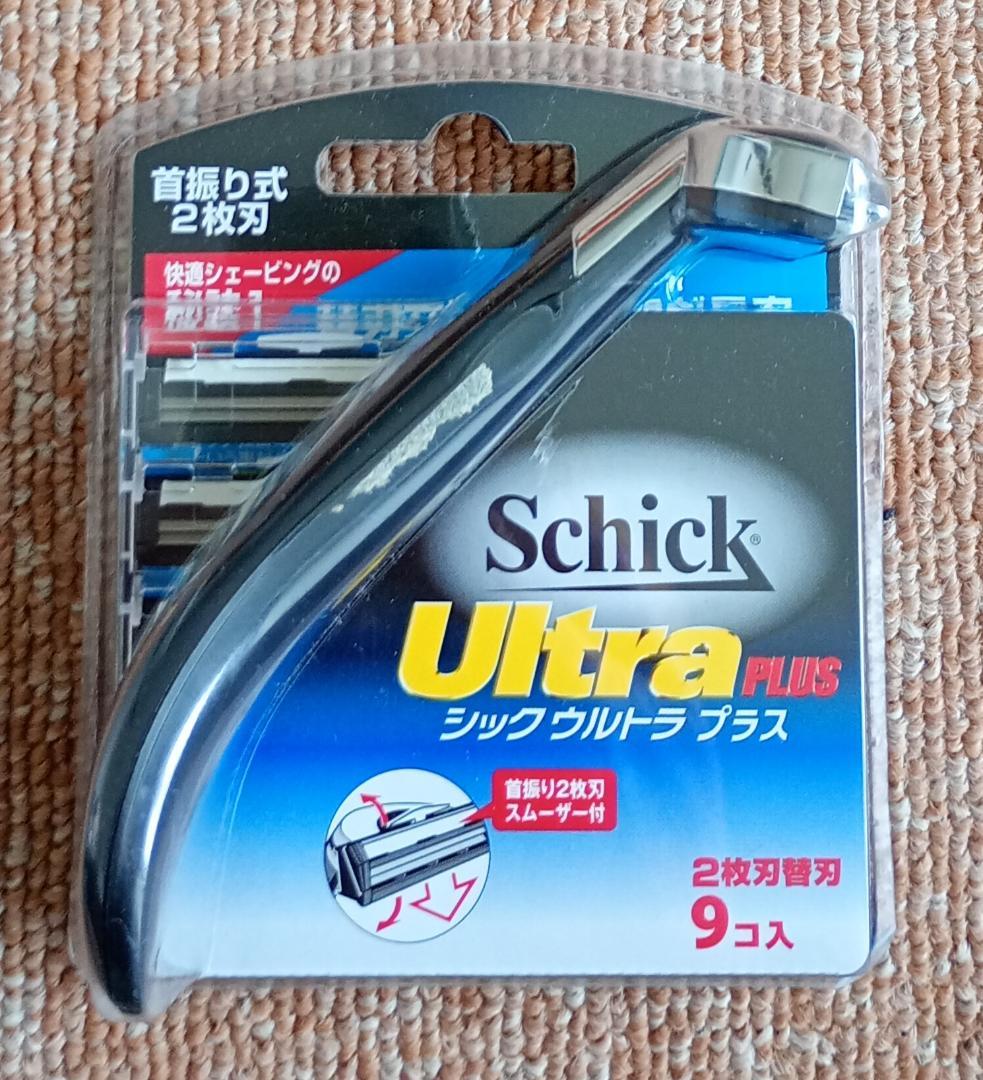 シックウルトラプラス 替刃９個入期間限定ホルダー付き  未開封品＃４１