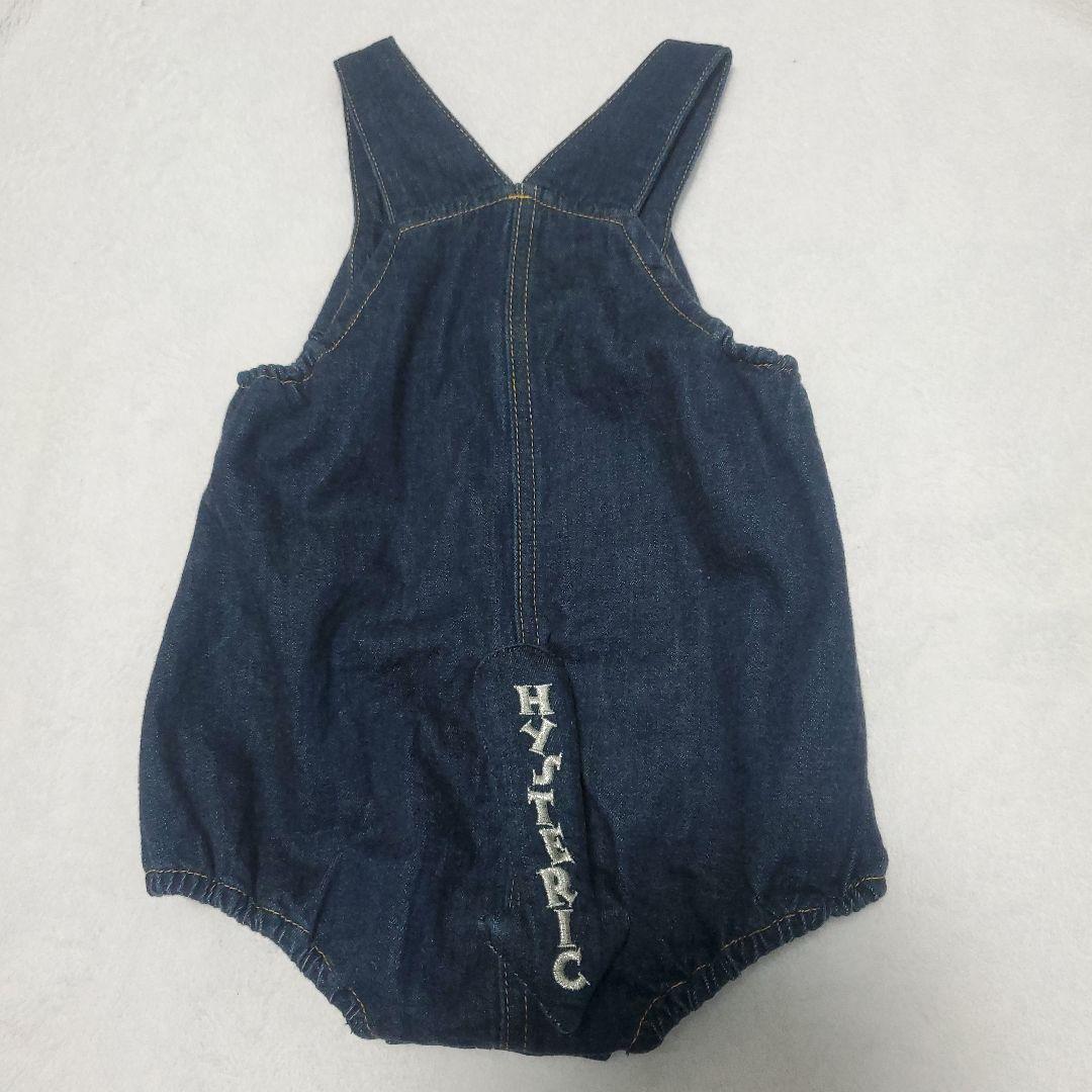 ヒスミニ サロペット