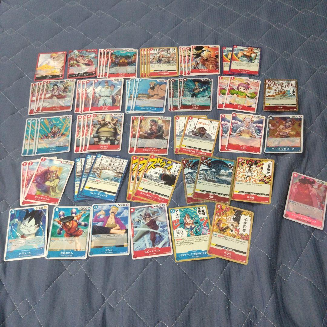 ワンピースカードゲーム 赤青マルコ 赤白ひげ 赤サンジ デッキ