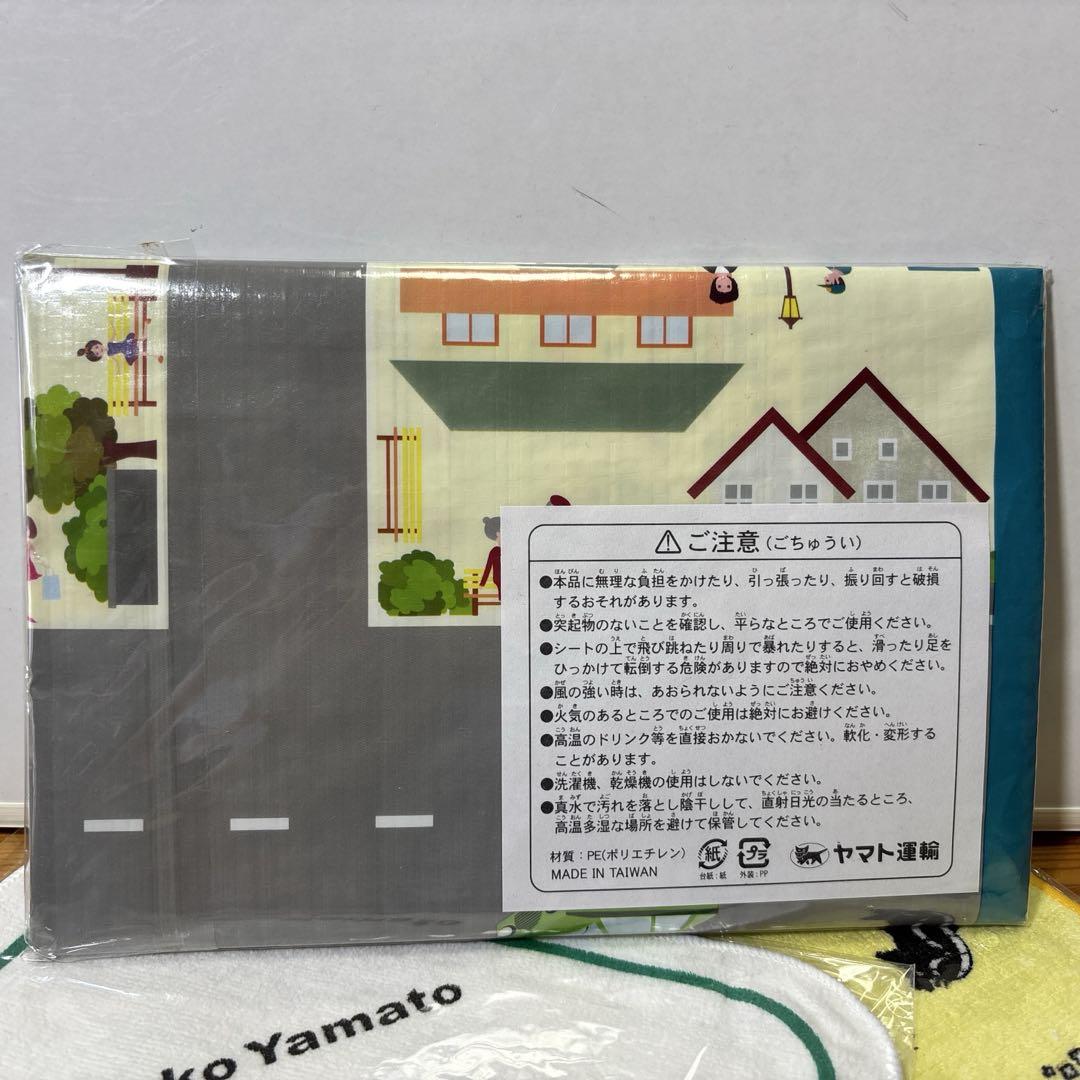クロネコヤマト レジャーシート、ミニタオルハンカチ2枚 計3点