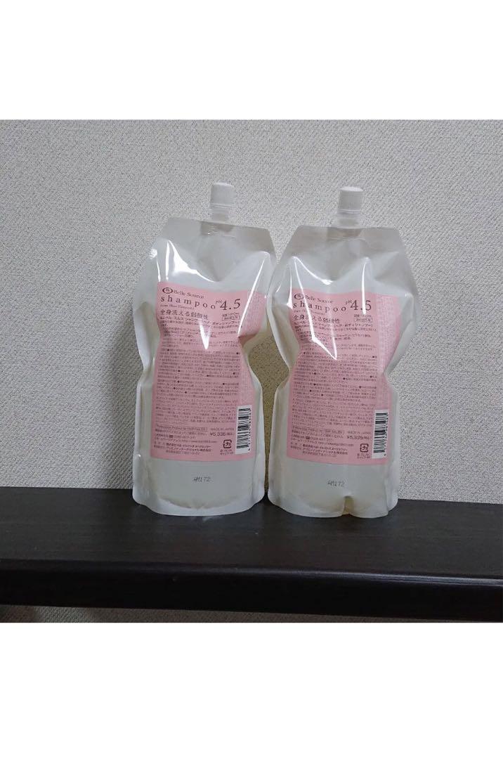 シャンプー詰め替え弱酸性ベルジュバンス 2本セット シャンプー詰め替え弱酸性ベルジュバンス2本セット