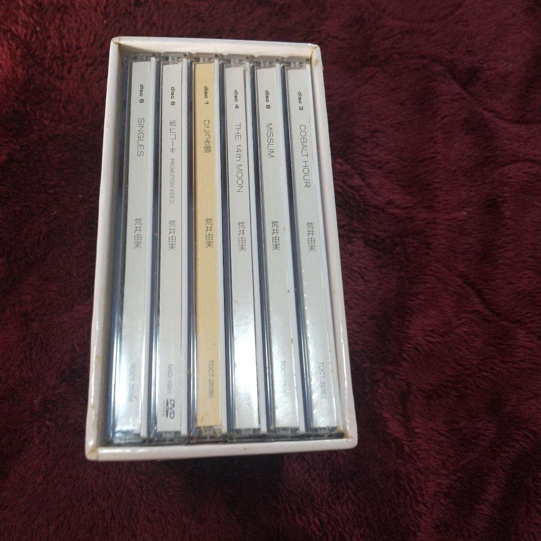 邦楽 Yumi Arai 1972-1976