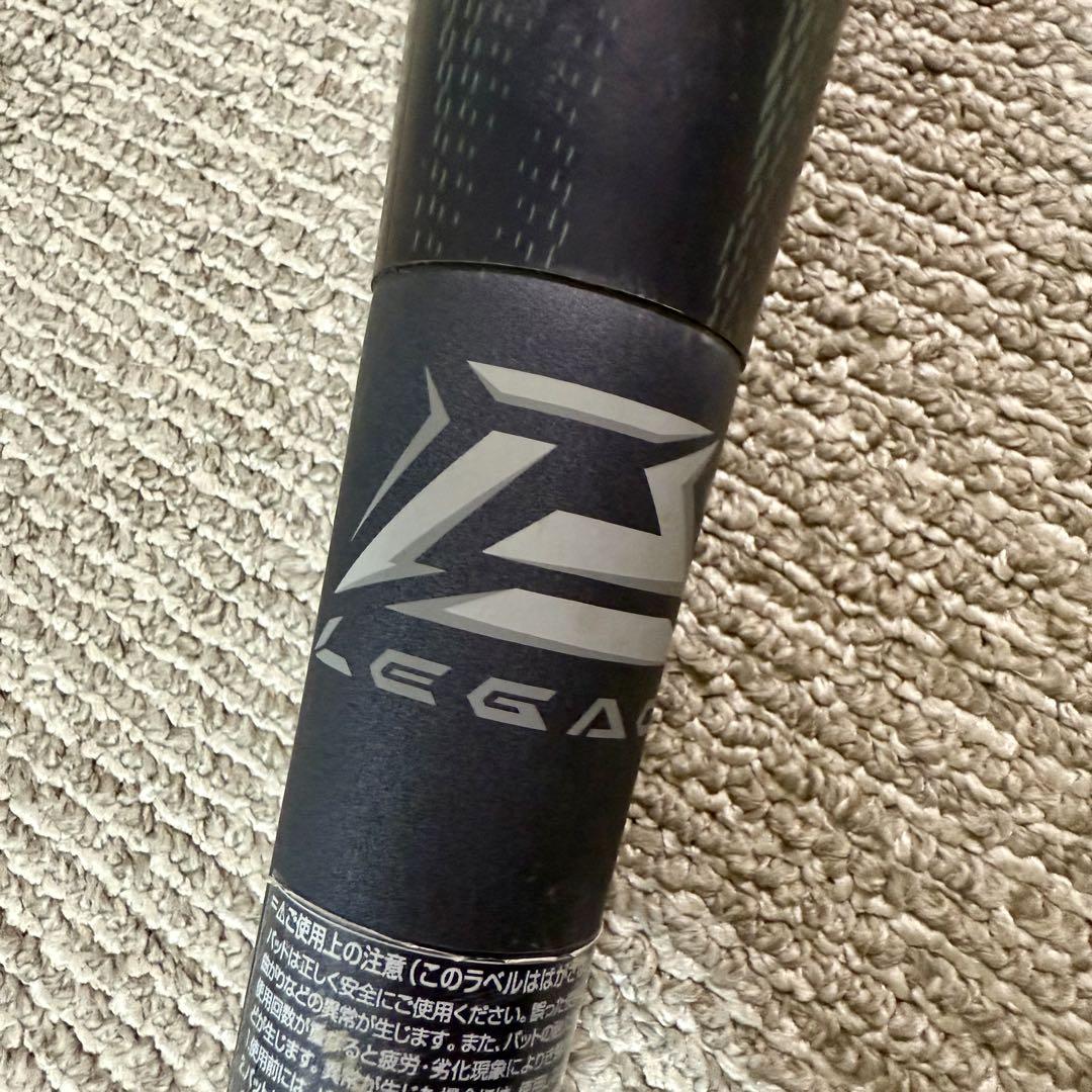 ミズノ ビヨンドマックスレガシーLW 84cm 690g平均 複合バット 軟式用