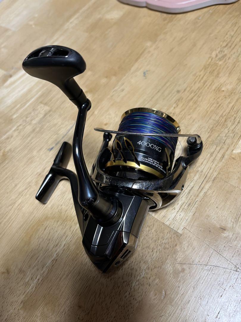 SHIMANO TWIN