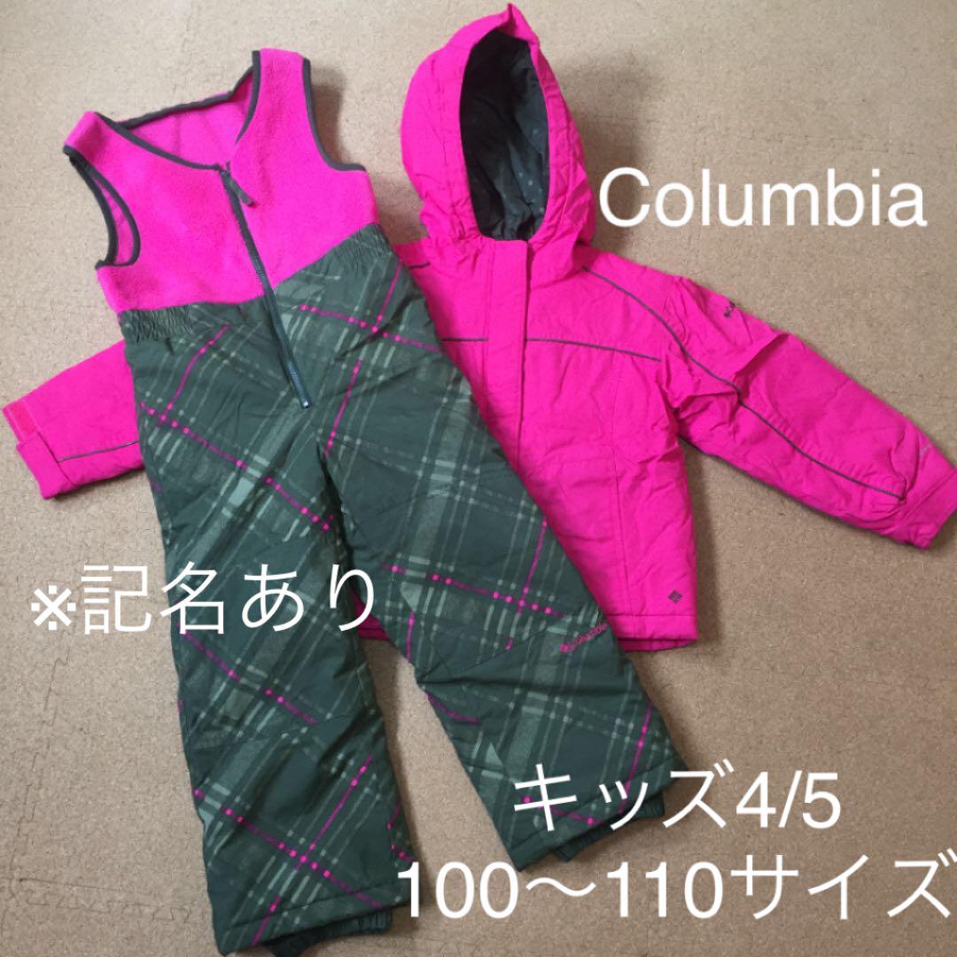 スノーウェア コロンビア Columbia キッズ 4 5