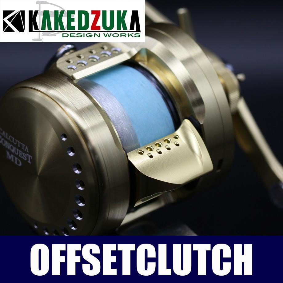 カケヅカ】オフセットクラッチ（23アンタレス DC MD）KDW-030 /.
