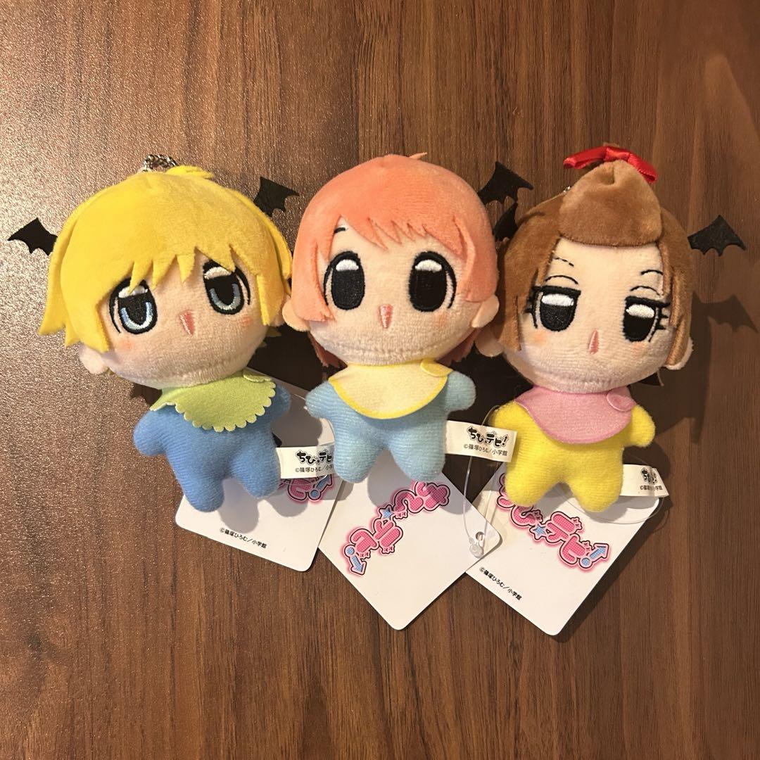 ちびデビ ぷちマスコット 全 3種 コンプリート - メルカリ
