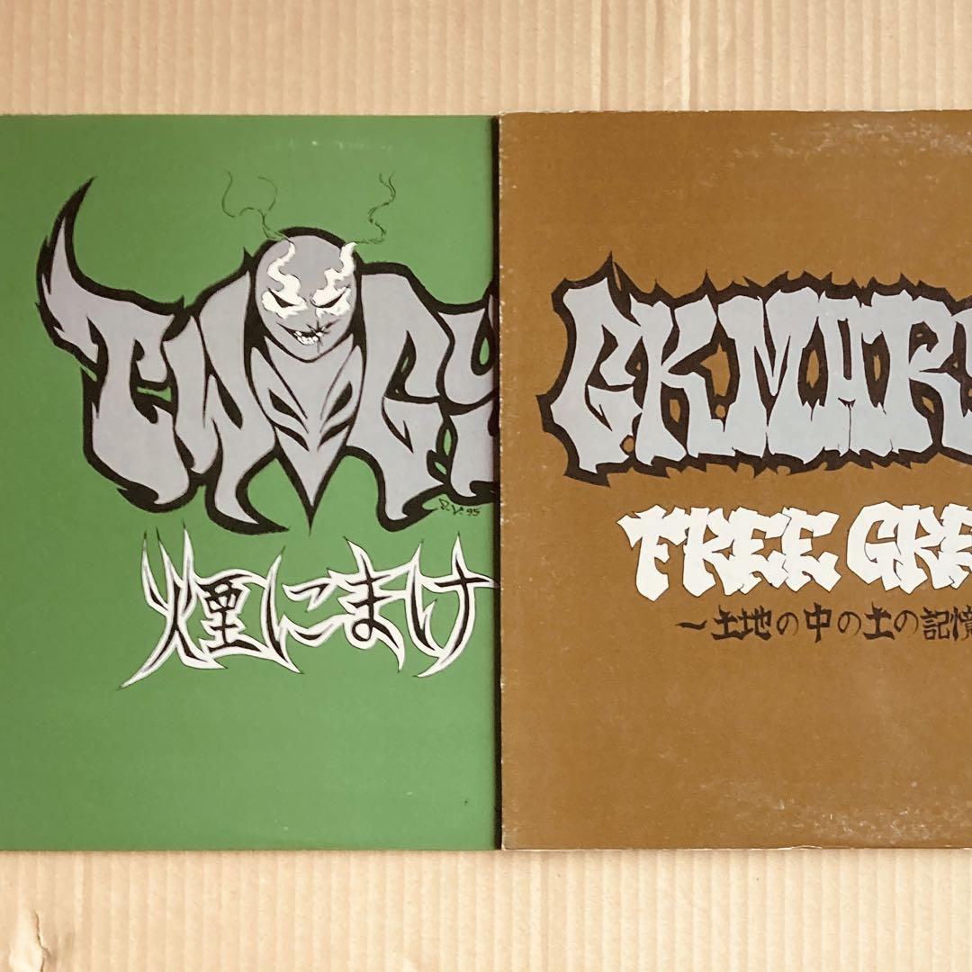 未使用品 レコード10　ムンビア・イ・スス・カンデローソス　AZUL RUSO 未使用品 レコード 10 ムンビア・イ・スス・カンデローソス AZUL
