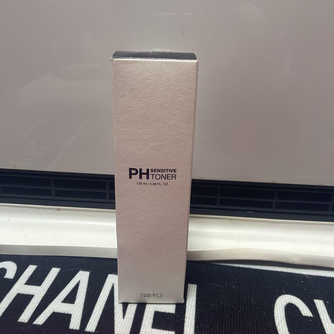 SAMU PH SENSITIVE スキンケアセット8セット