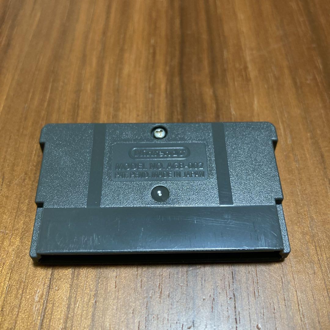 レア！ゲームボーイアドバンスソフト プリンスオブペルシャ