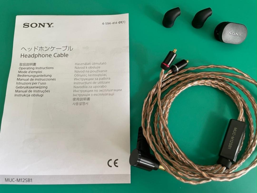 HOT安い らいらい様専用 SONY MUC-M12SB1 キンバー XdgLq-m48043371613 低価超激得