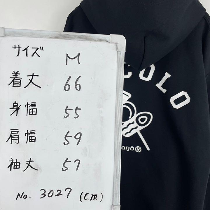 ココロブランド COCOLOBLAND ODEN HOODIE パーカー - パーカー