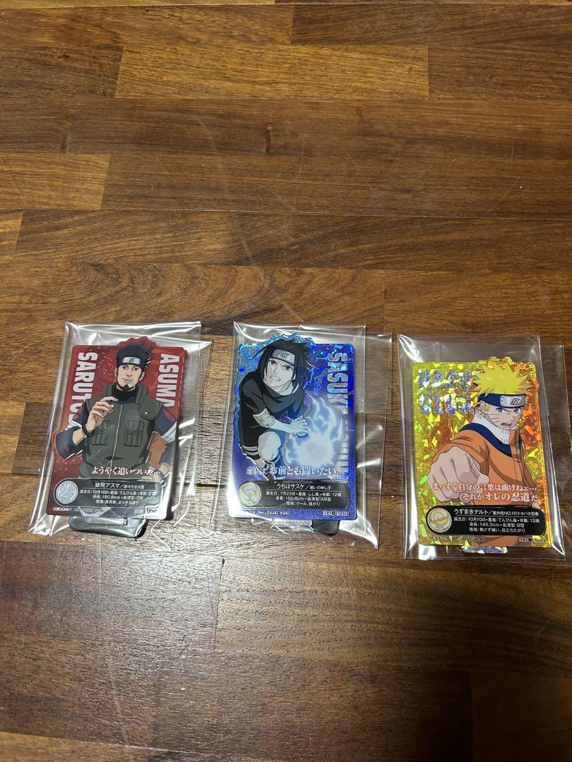 一番くじ　うずまきナルト・奈良シカマル フィギュアセット