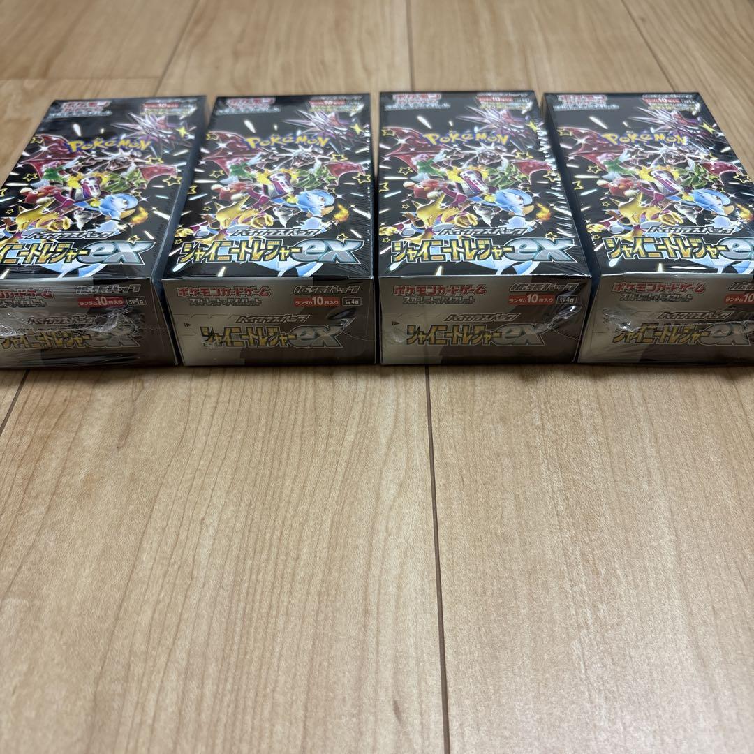 ポケモンカード シャイニートレジャーex 4box 新品未開封シュリンク付き