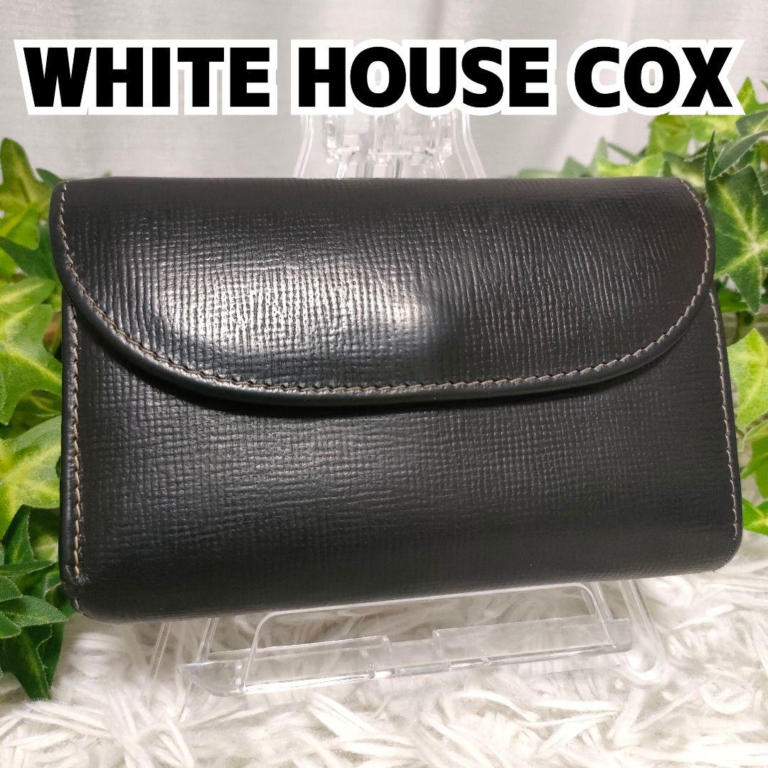 ホワイトハウスコックス　ブライドルレザー　財布　黒 Whitehouse Cox ホワイトハウスコックス 2つ折り財布