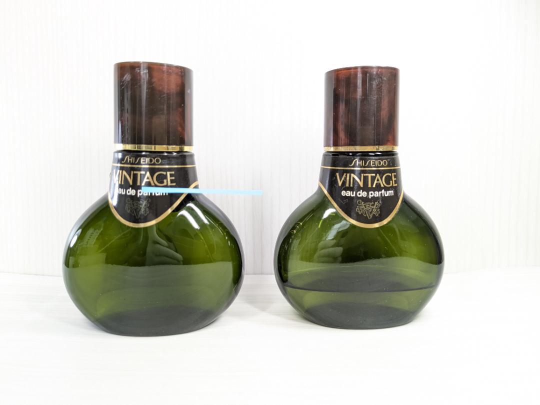 資生堂 ヴィンテージ オードパルファム 120ml 2個セット - メルカリ