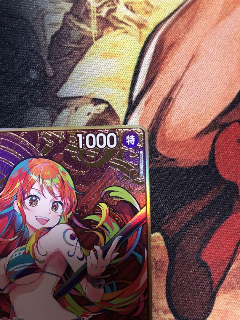 ☀ ナミ