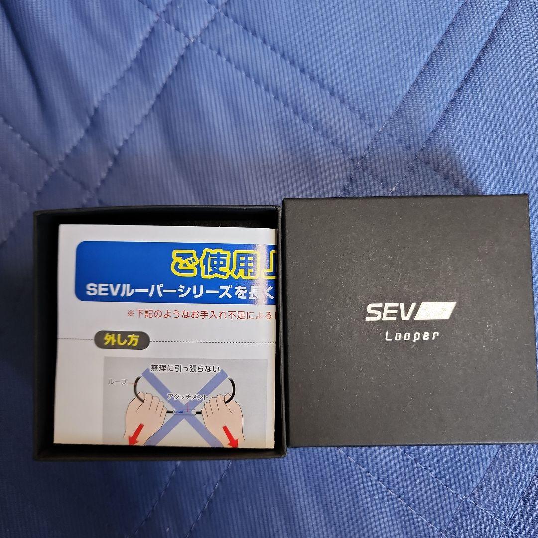 SEV ネックレス（Looper type M）ブラック　46cm