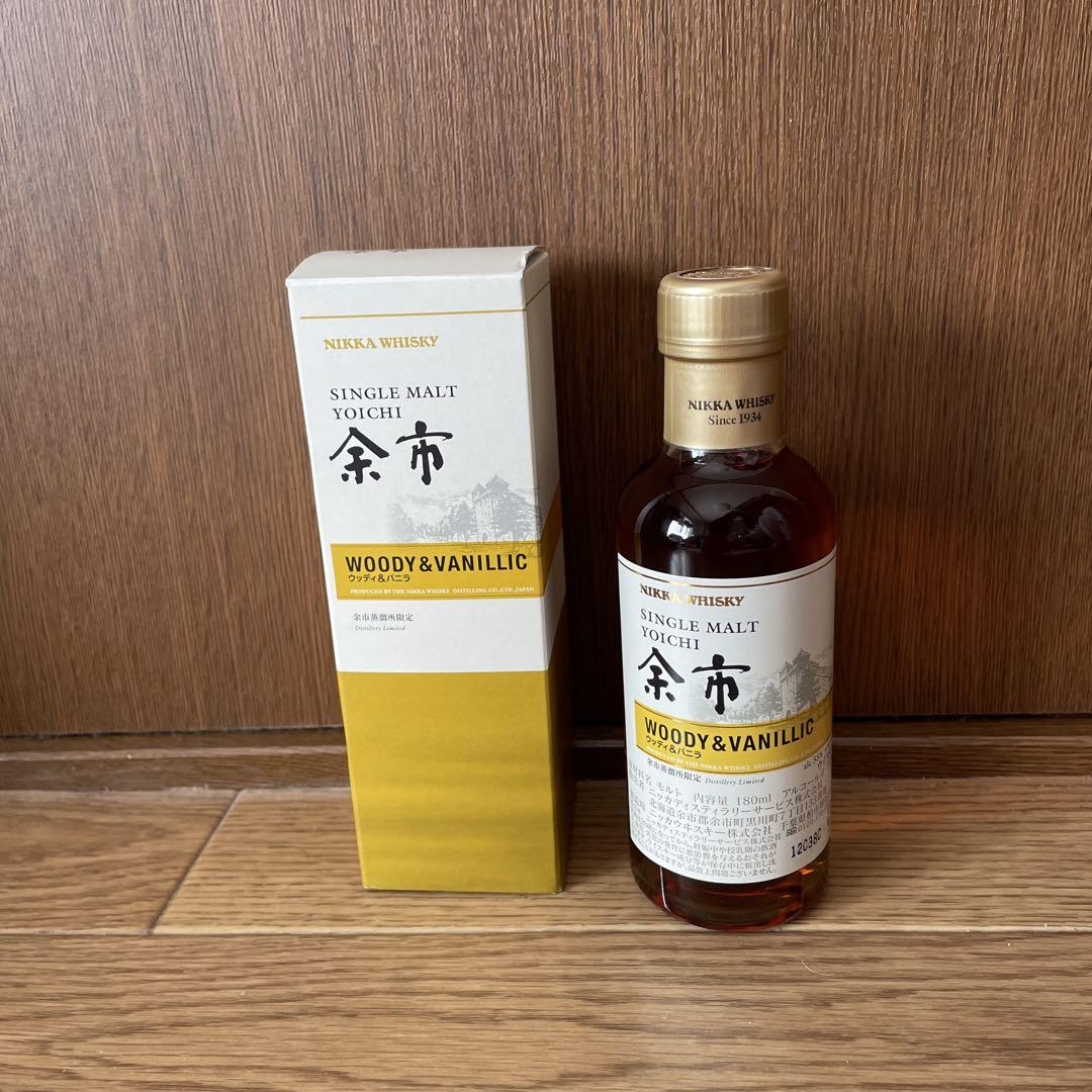 シングルモルト余市 180ml ウイスキー 即納!最大半額! - ウイスキー シングルモルト余市 180ml ウイスキー 即納!最大半額! - ウイスキー