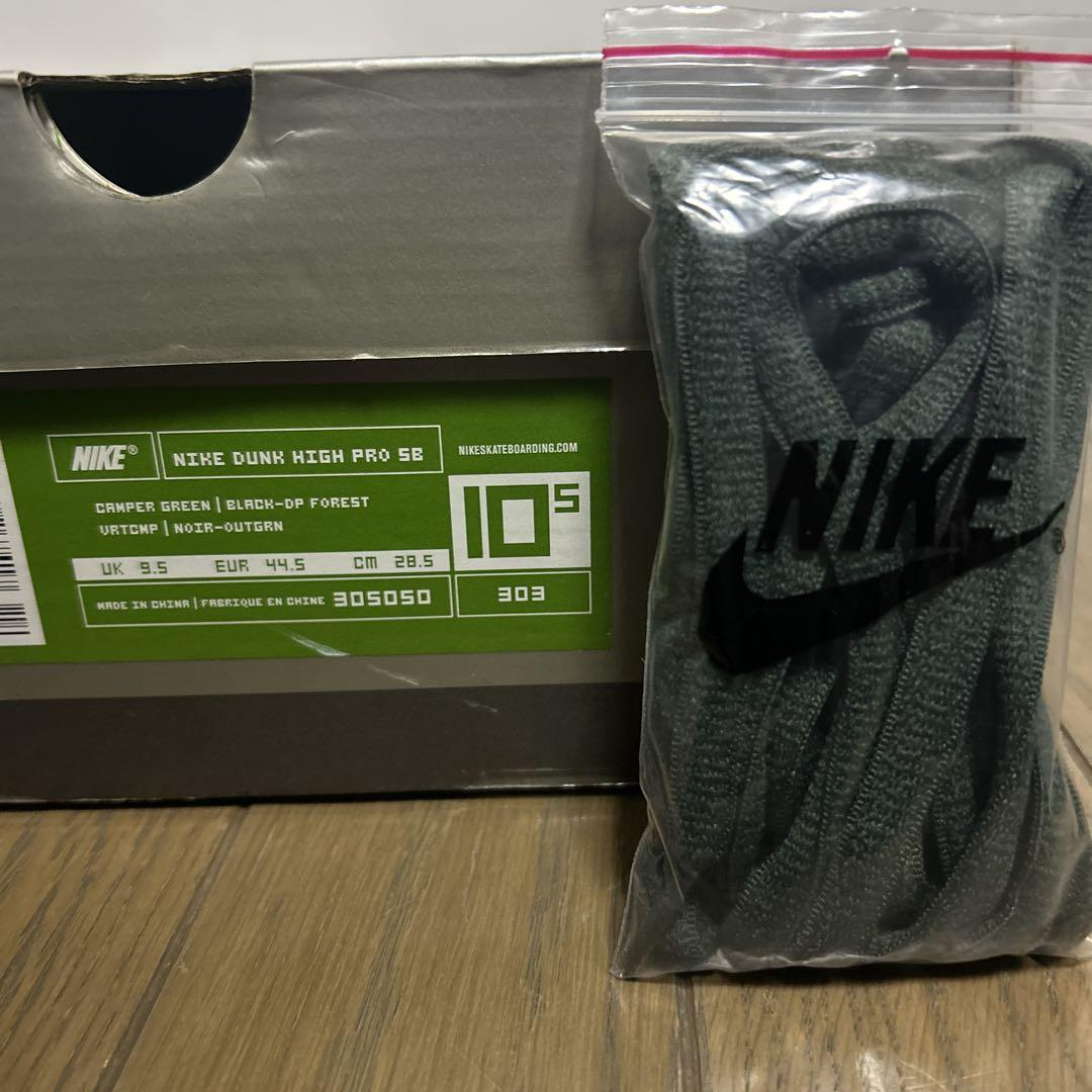 靴 nike dunk hi sb hulk 10.5