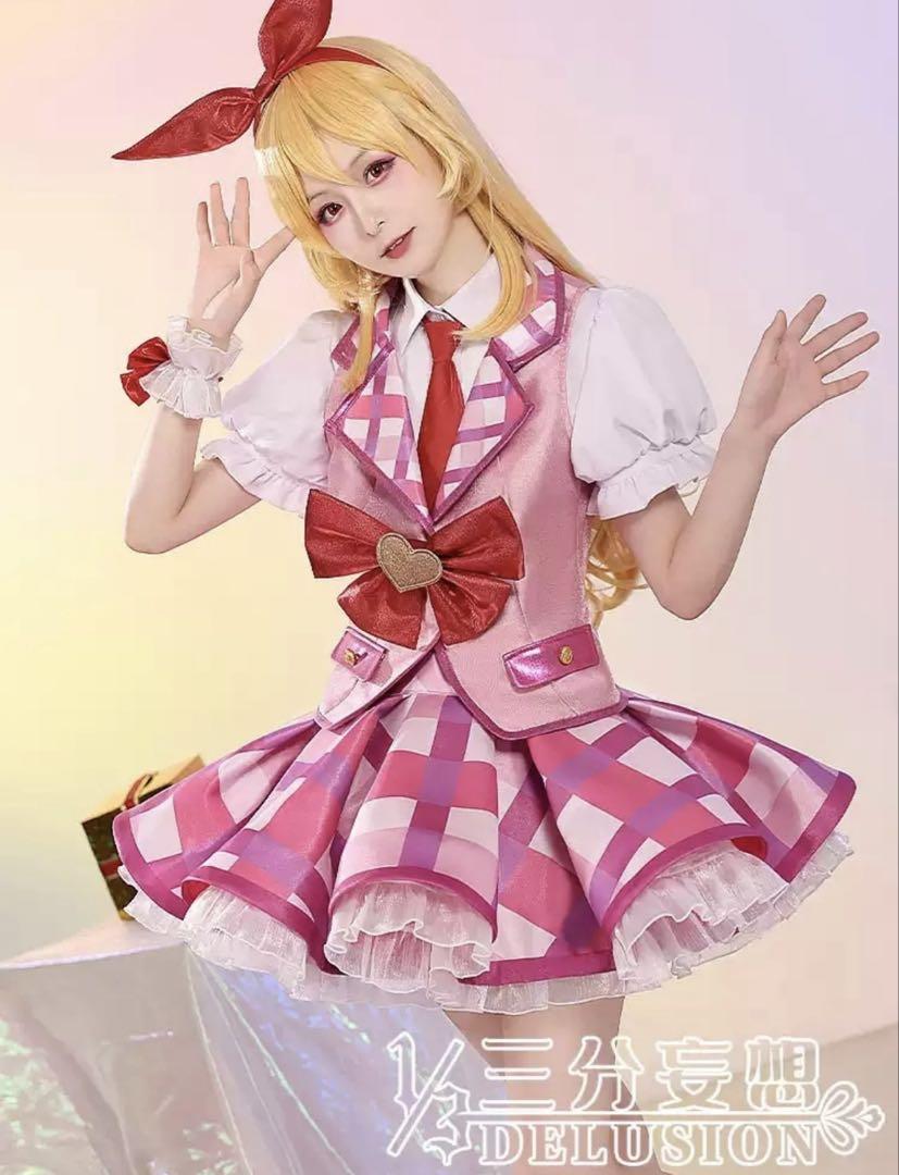 星宮いちご コスプレ アイカツ