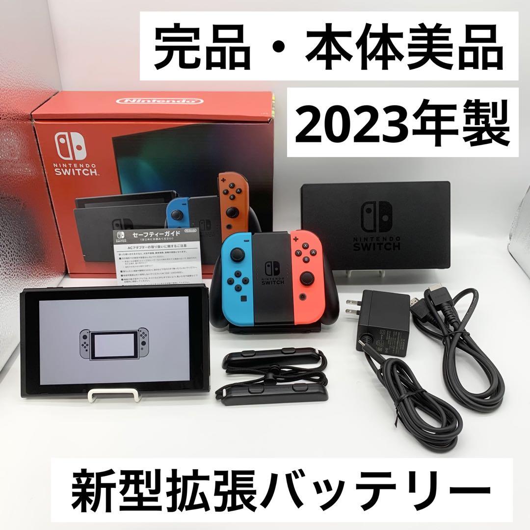 【完品・本体美品】Nintendo Switch 本体 新型拡張バッテリー