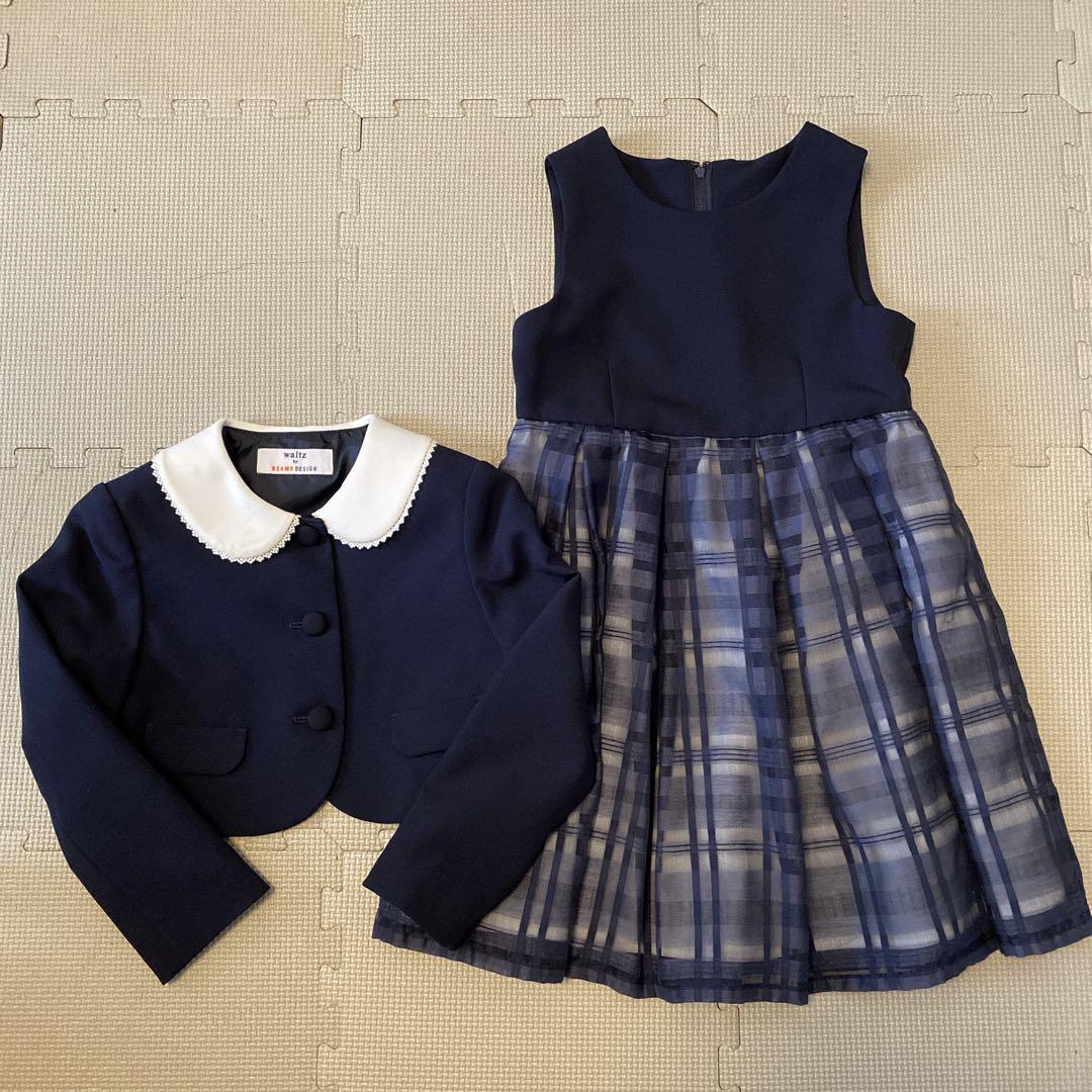 【美品】waltz by BEAMS DESIGN フォーマル120 入学式