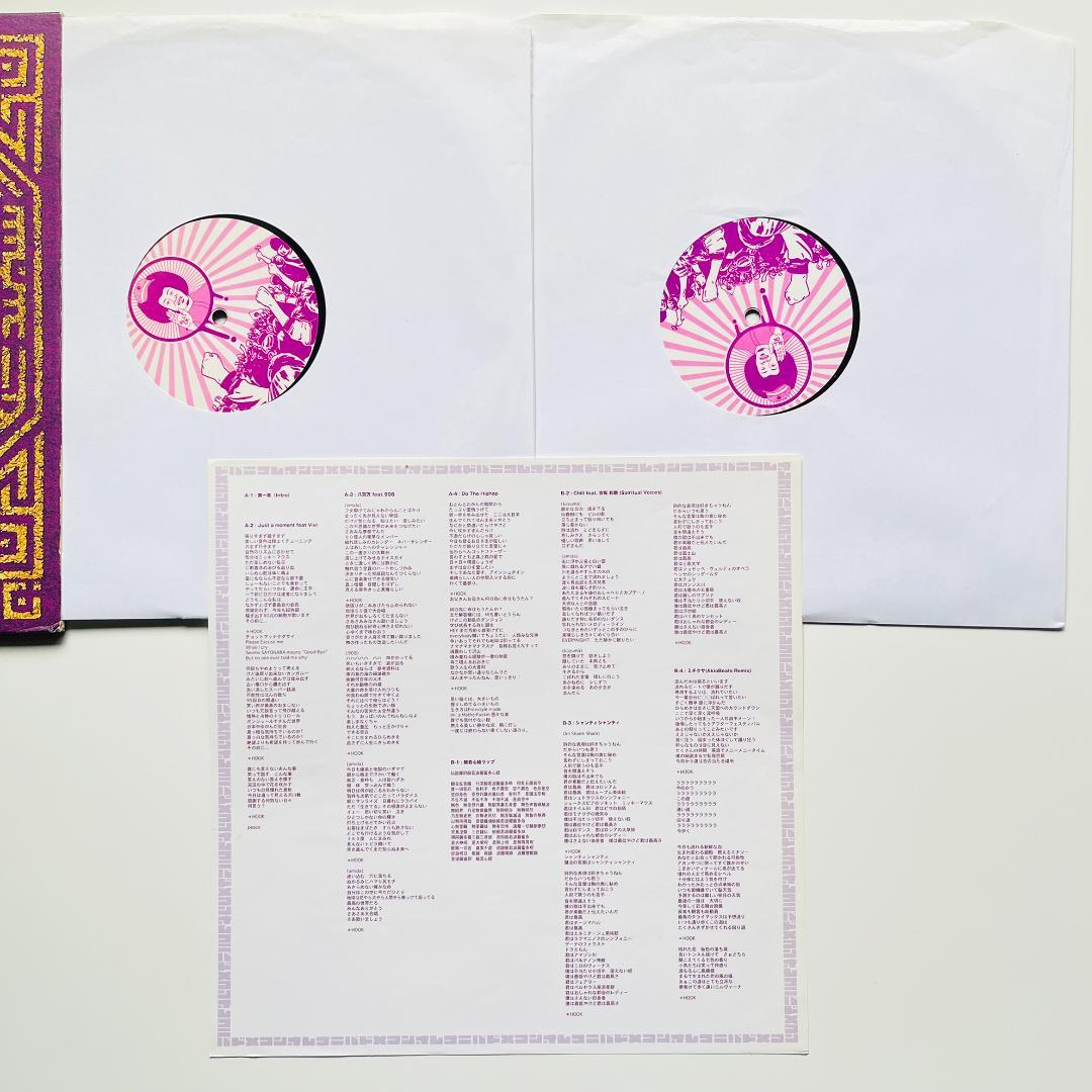 稀少レア 2LP レコード EVISBEATS AMIDA アミダ エビスビーツ
