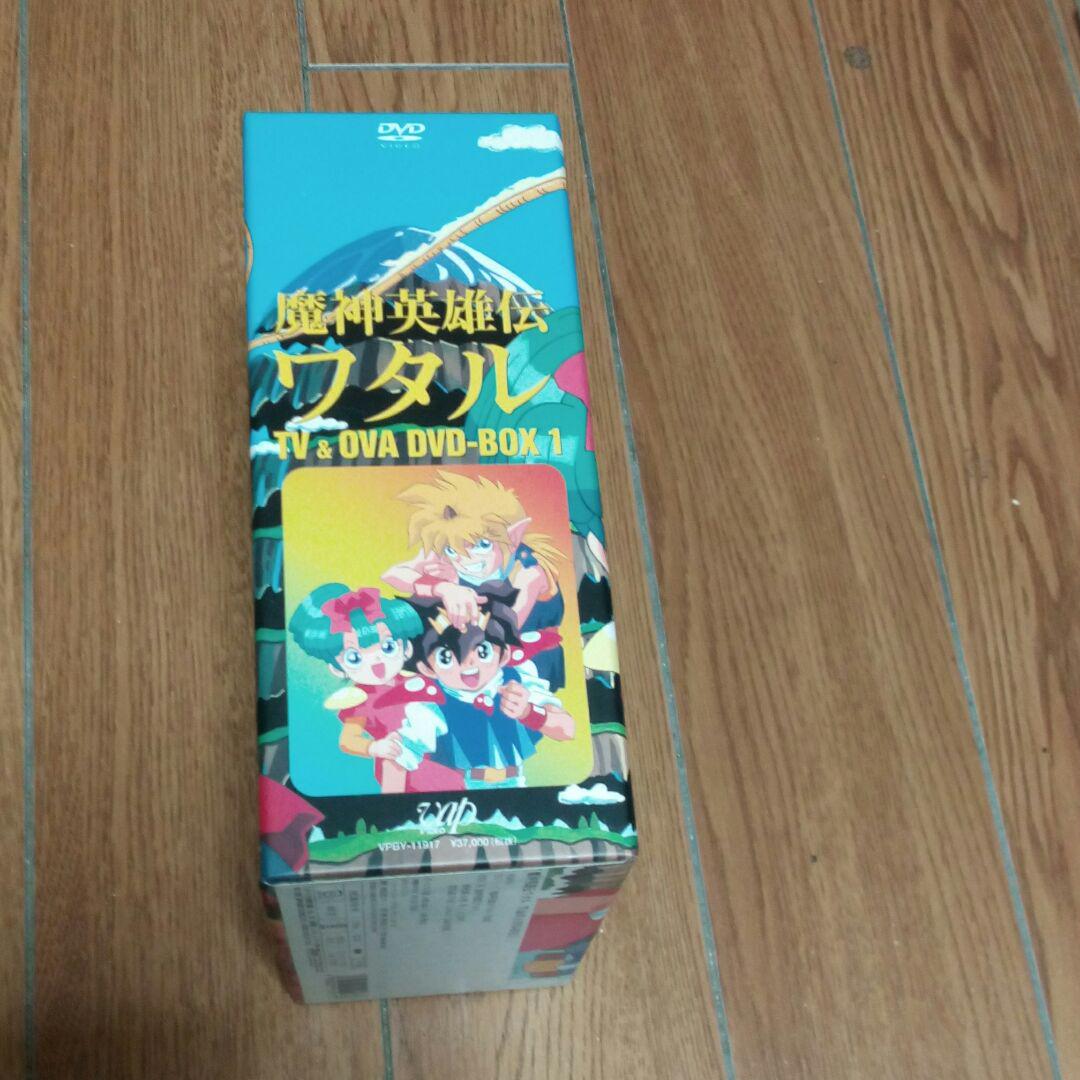 魔神英雄伝ワタル TV&OVA DVD-BOX1 9枚組 KCDci-m48047058185 通販豊富な