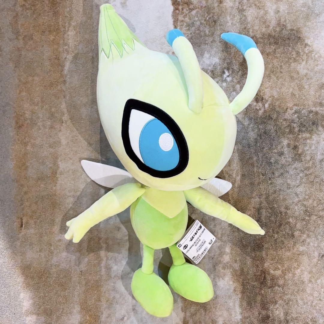 ポケモン めちゃもふぐっとカラーセレクションぬいぐるみ green