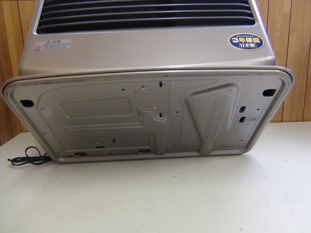 MA721★ブルーヒーター石油ファンヒーター FW-66L 送料無料 保証付