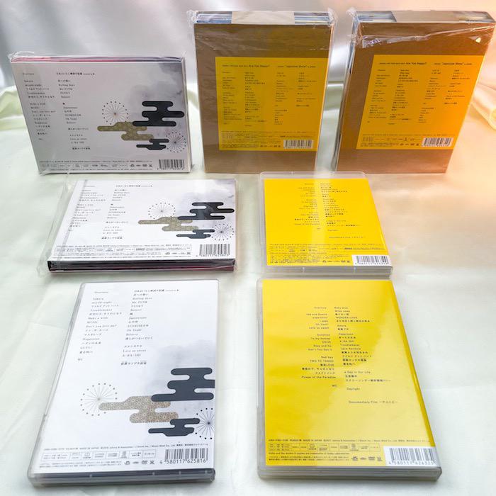 嵐 ARASHI / DVD Blu-ray 各種セット⑥ バラ売り可
