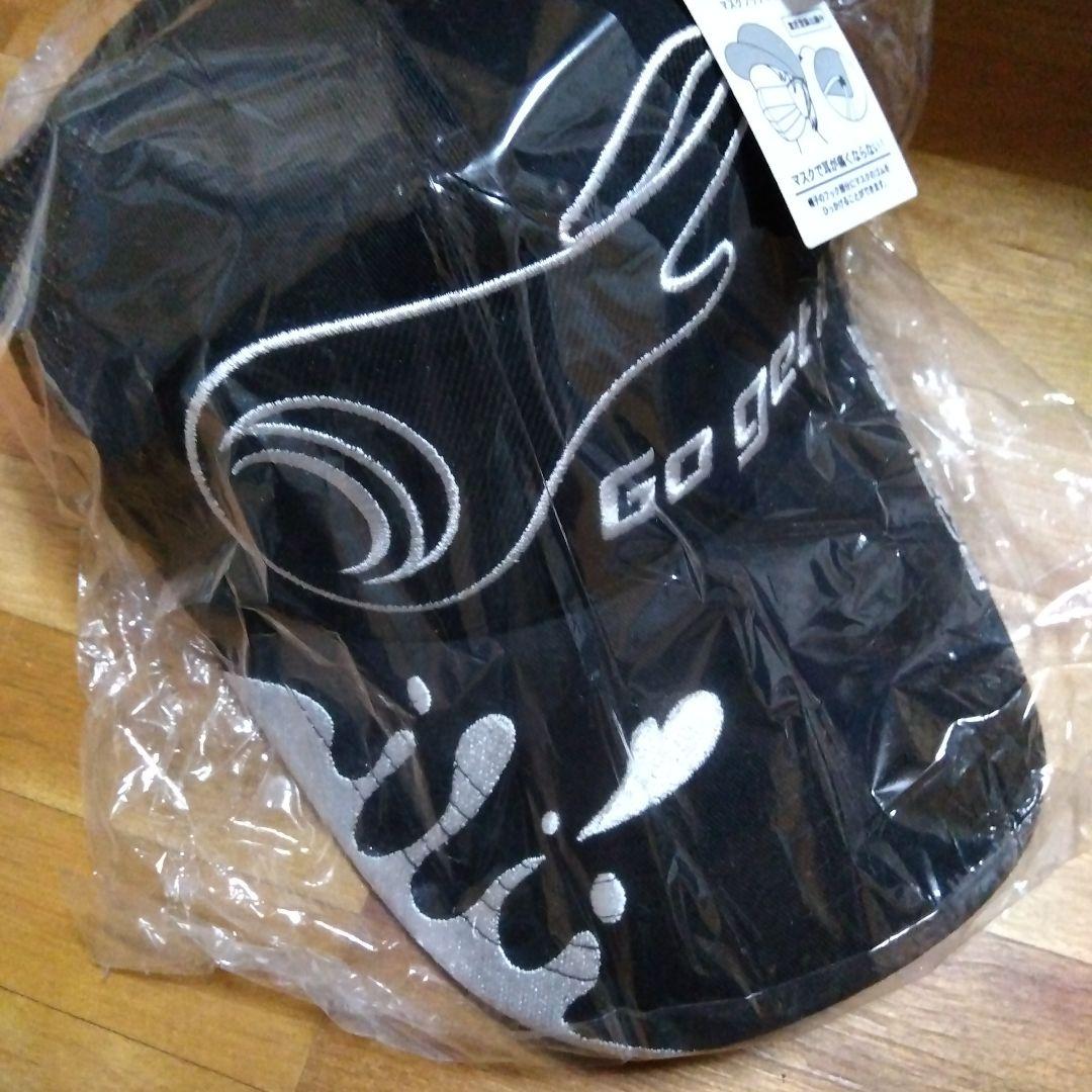 ボーズレスキャップ