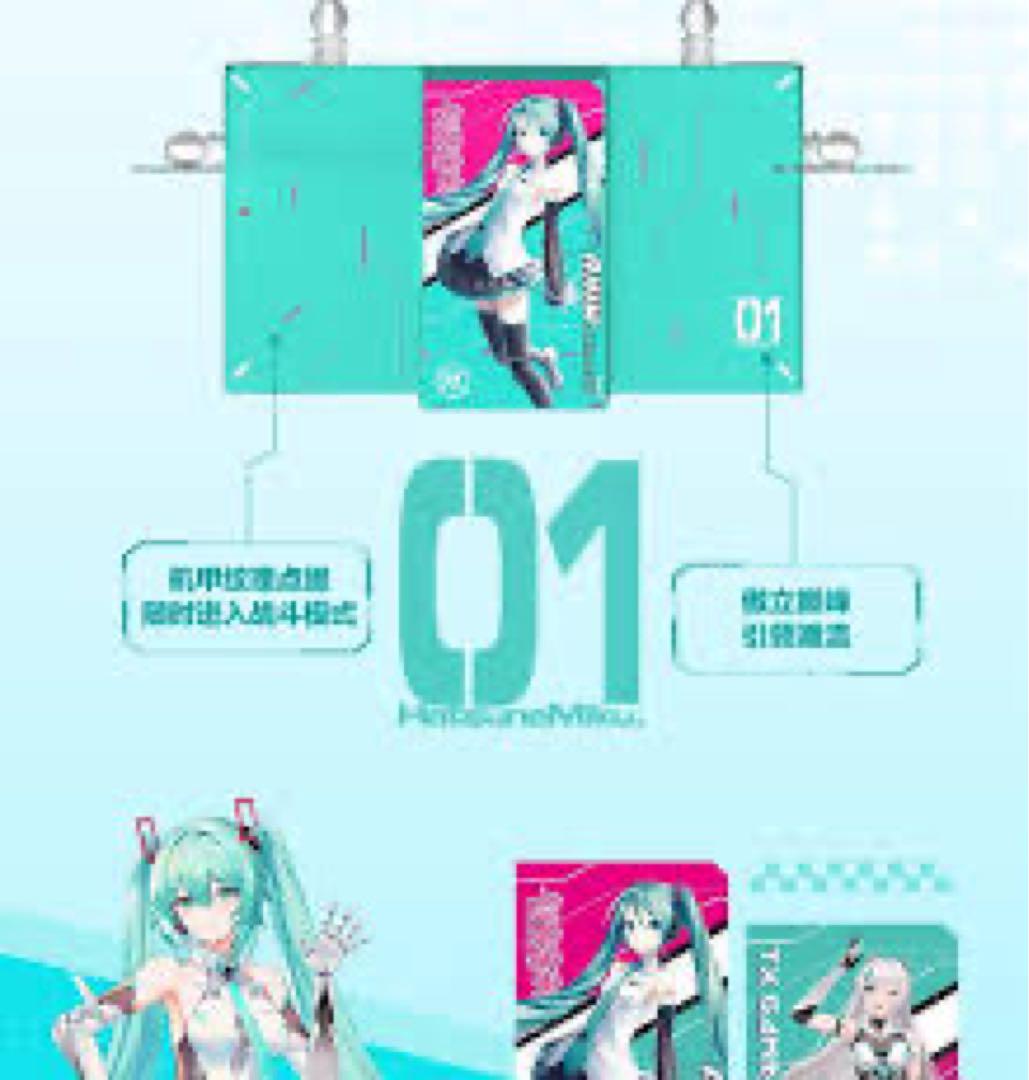 ルーター WIFI 7 ASUS RT-BE57 Hatsune Miku - メルカリ
