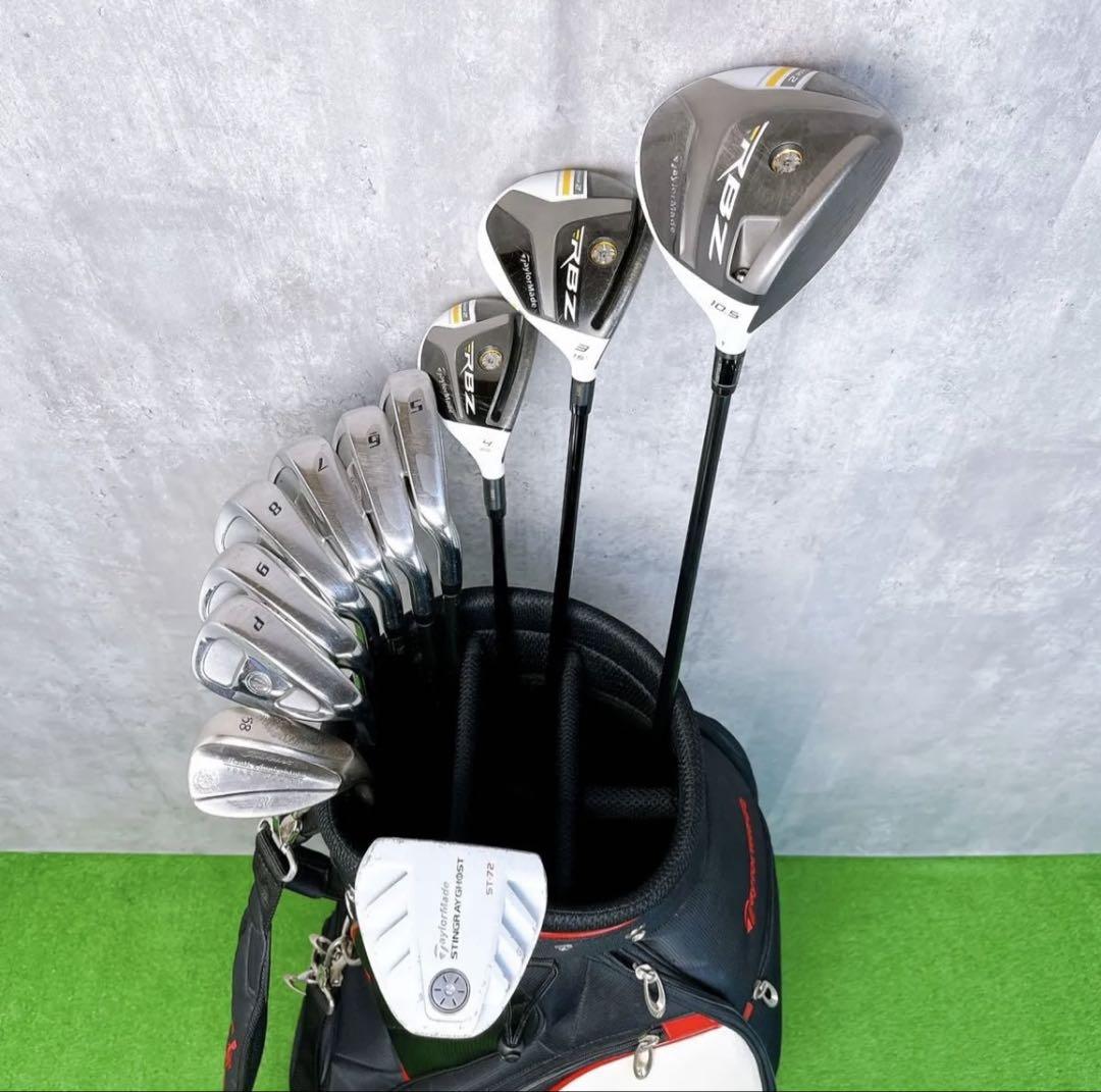 テーラーメイド RBZ ゴルフ クラブ セット 初心者向