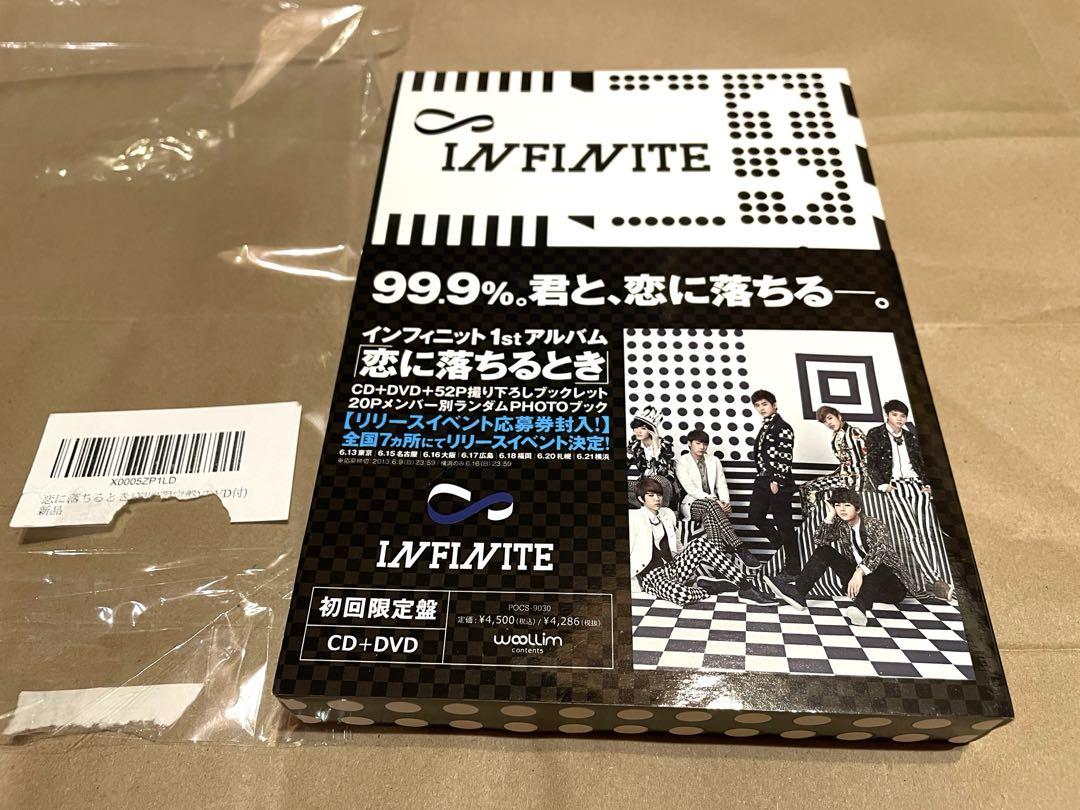 INFINITE 恋に落ちるとき 初回限定盤 - メルカリ