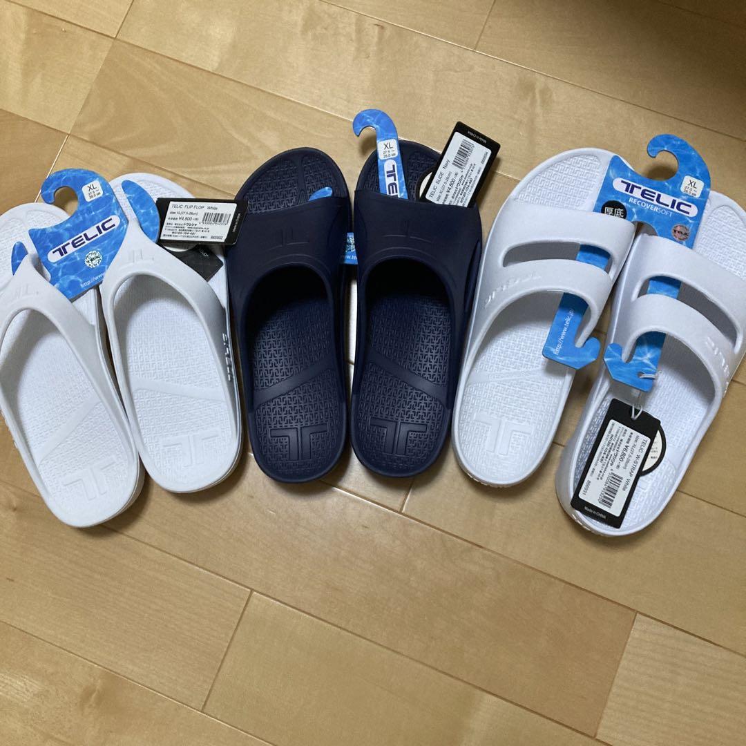 確認用　サンダル