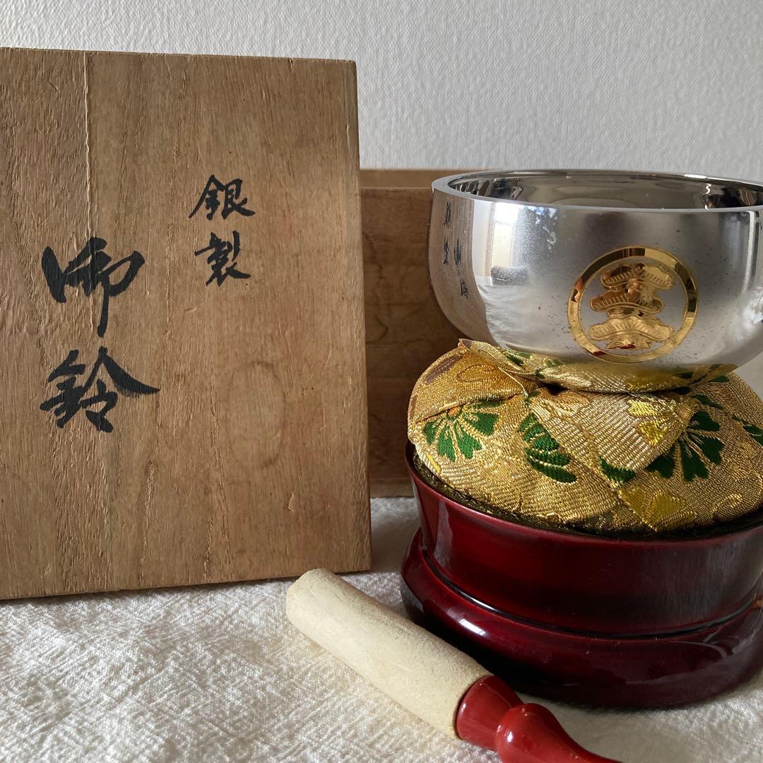 純銀 おりんやや傷や汚れあり