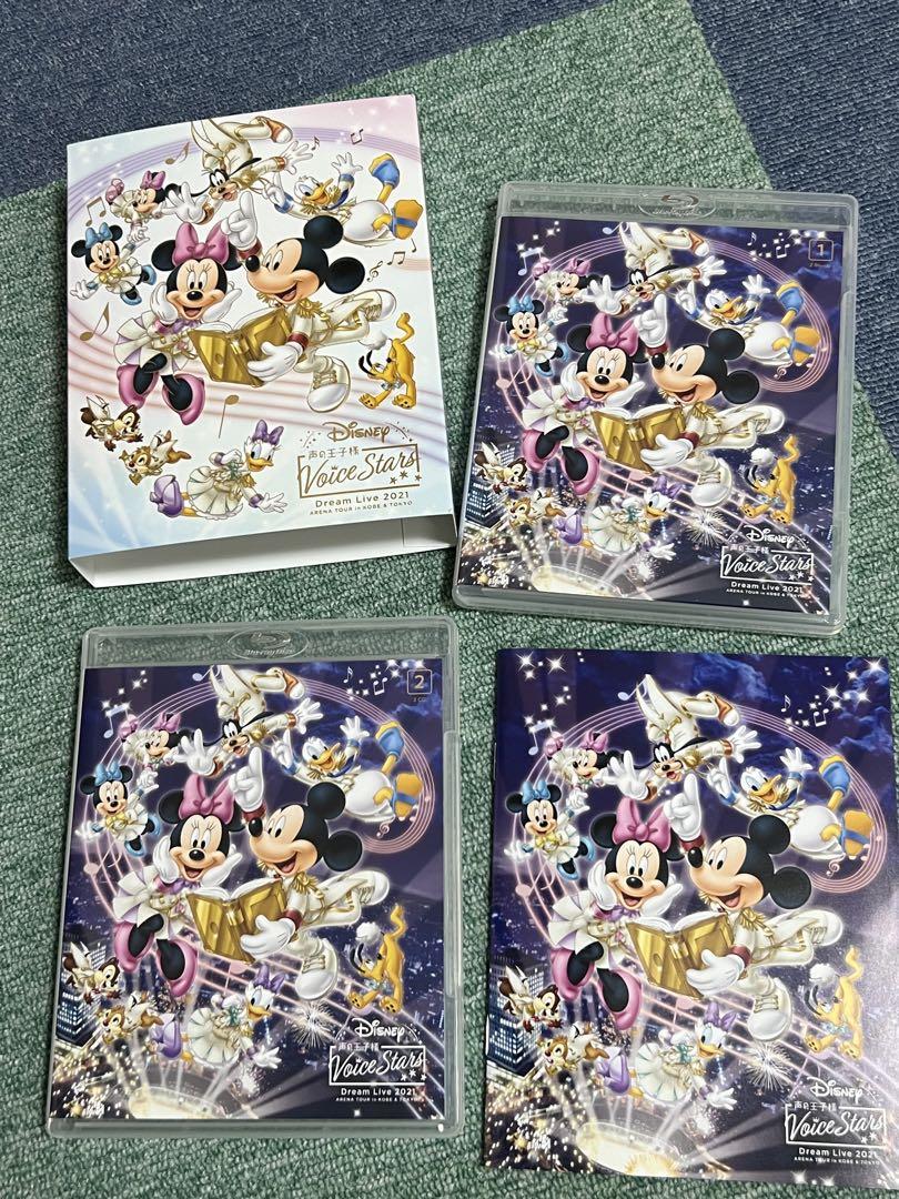 低 価格 通販CD・DVD・ブルーレイ - Disney 声の王子様 Voice