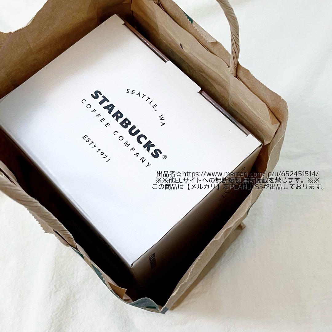 りそうのコーヒー　未開封　2箱 NEW4BOX｜昴珈琲店 オンラインショップ