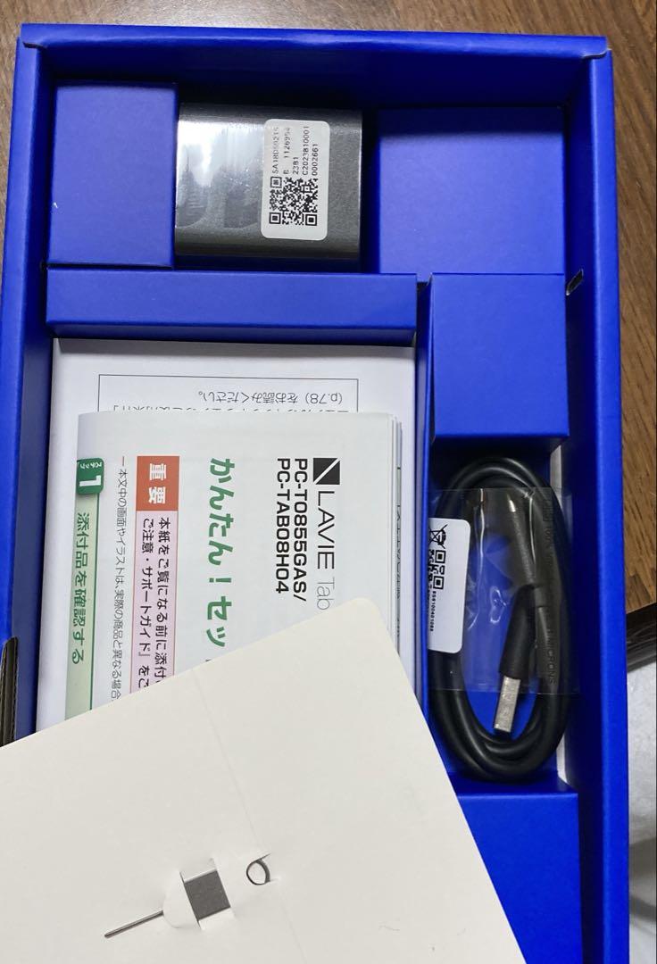 NEC Tab8HD2 PC-TO855GAS - メルカリ