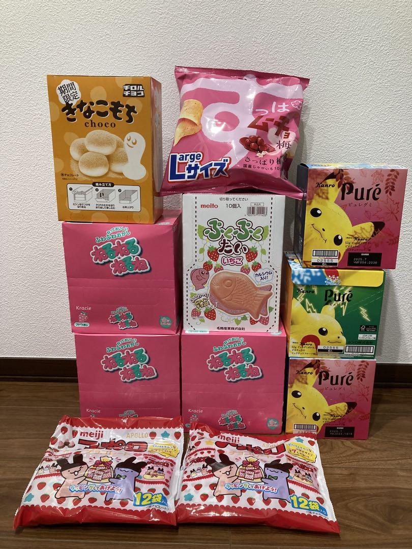 お菓子まとめ売り (26)