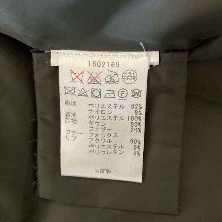 お得セール 超美品 ウールリッチダウンコート RyucJ-m48054639672 最安値100%新品