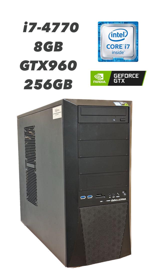 i7 ゲーミングパソコン ガレリア ゲーミングPC 【現品限り一斉値下げ