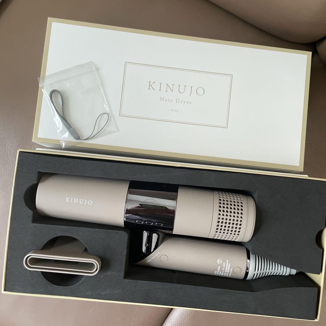 KINUJO  Hair Dryer （保証期間内　購入証明あり）