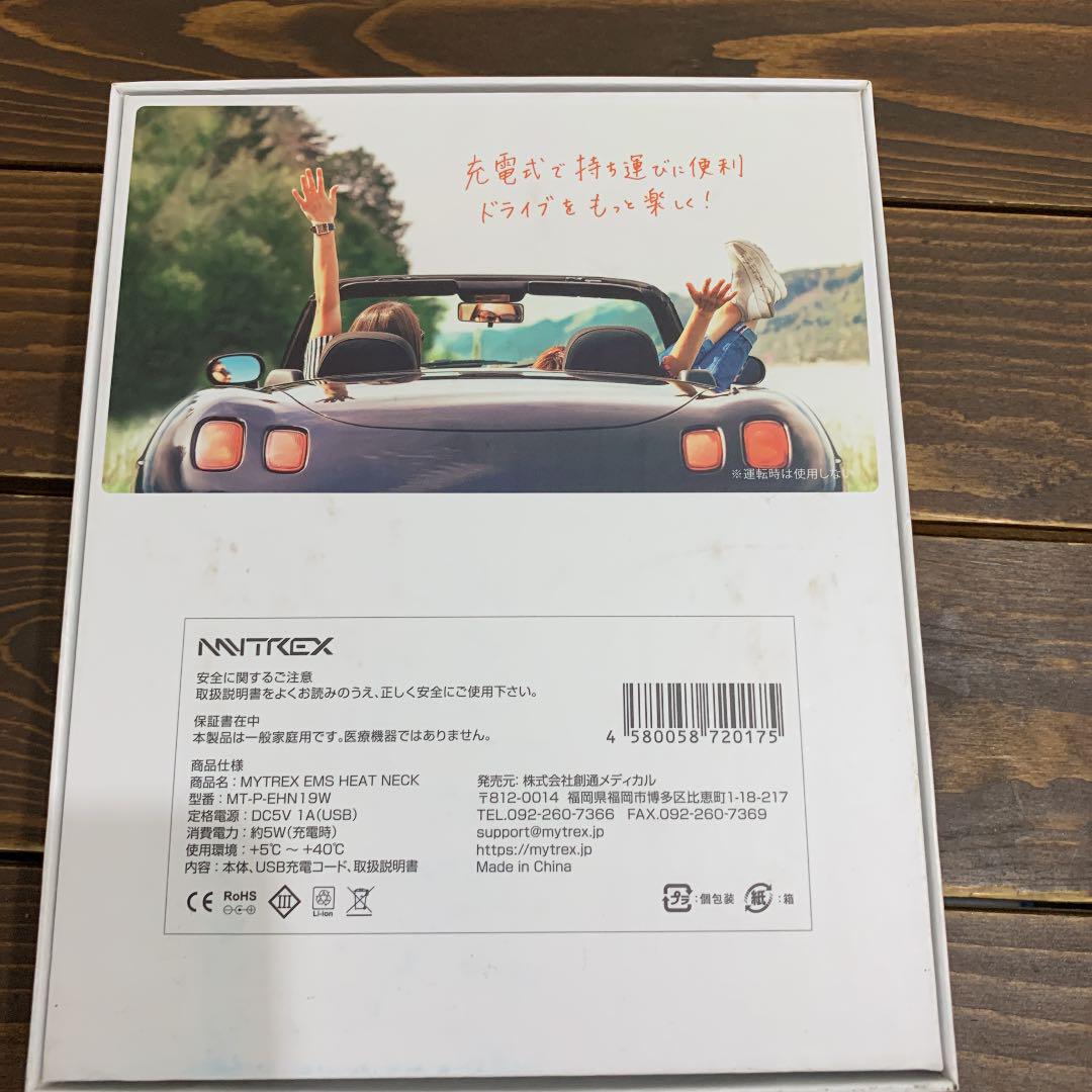 お得最新作 MYTREX MT-P-EHN19W BLfTd-m48055681644 超激得2022