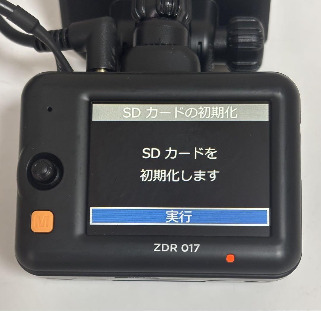 コムテック ZDR-017