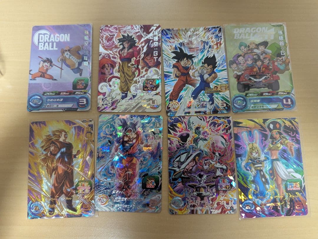 スーパードラゴンボールヒーローズ SEC4枚 CPおまけ目立った傷や汚れなし