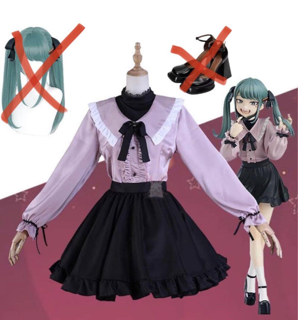 ボカロ/初音ミク ヴァンパイア コスプレ 最終値下げです