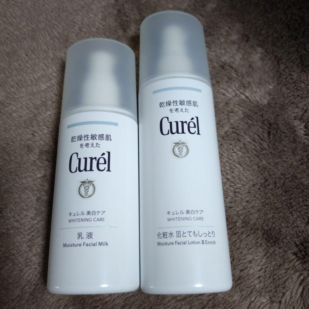 Curél 美白 化粧水・ミルク (140ml /110ml )【新品未開封